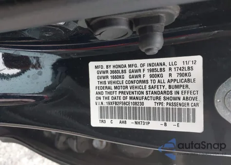 2012 Honda Civic Lx из США, поврежденный, VIN 19XFB2F59CE108230